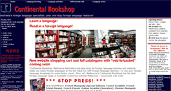 Desktop Screenshot of continentalbookshop.com